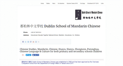 Desktop Screenshot of dsmc.biz